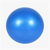 Pilates Topu 75 Cm